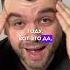 ЭЛЕКТРОМОБИЛЬ АМБЕР