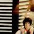 Siouxsie And The Banshees Paradise Place