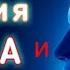 ЗИКР ЛА ИЛАХА ИЛАЛЛОХ МУХАММАДАР РАСУЛУЛЛОХ
