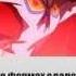 Аниме обзор Kill La Kill