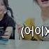 드디어 밝혀진 젠타 코의 비밀