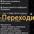 Рабочий Челябинский телеграмм канал ссылка для вступление в него Https T Me ChelibinskRabota