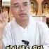 시절인연이라는 게 다 있는 거예요