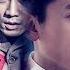 2017 피고인 DEFENDANT Till The End 랩업 WRAP UP M V