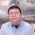 中国官方黑客攻击香港记者的新闻网站 王剑每日观察 Shortsvideo Shortsfeed Shortsviral