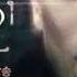 Innocnet Defendant Ost Part 2