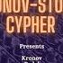 KRONOV STUDIO CYPHER