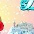 NEW Игры для детей Одежда для солнечной зимы мультик для девочек