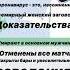 Будьте здоровы Коронавирус Ударим Днём смеха по коронавирусу
