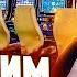 Гонка за самым крупным выигрышем в казино хозяинказино Casino Slot
