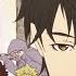 2 43 Seiin High School Boys Volleyball Team Ending Theme Undulation