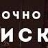 НОВЫЙ КОДЕКС РК АДМИНИСТРАТИВНЫЙ ПРОЦЕДУРНО ПРОЦЕССУАЛЬНЫЙ КОДЕКС РЕСПУБЛИКИ КАЗАХСТАН
