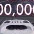 Need For Speed Most Wanted 2012 50 000 000 SP Glitch