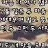 그런 내 사랑 ㅡ MRJ 1시간