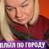 баян рекомендации Cover Music гармонь Musican