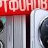 Best Gaming Smartphones 2025 Which Phone Should You Choose