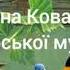 Mornings Birds Ранкові птахи Утренние птицы Музыка для релакса Фоновая мелодия