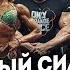 Живая Сталь в преддверии чемпионата Санкт Петербурга Preview