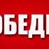 Флеш против человека паука