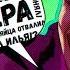 Фокус с гуляющим светом от Ильи Ларионова