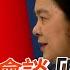 中日外長會談 臨時喊卡 華春瑩 因日本顛倒黑白