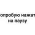 4 апреля 2024 г