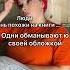 Твой интерес к моей персоне знаю я уралочка уральскаядевушка