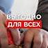 Как сэкономить время на монтаже сантехники