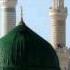 Ya Rasulallah Wmv