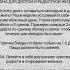 Мудрость старца продолжение