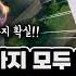 서폿 럭스로 딜템만 가시나요 미움받지 마세요 W하나로 2인분하는 템트리 서폿 럭스 강의