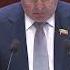 Глава Раис Республики Татарстан Предложение о новом наименовании высшего должностного лица РТ