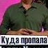 Куда пропала Нелли Уварова та что родилась не красивой