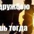 Н М Карамзин Стихотворения
