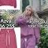 Paislee Nelson Outfit Music Tiktok Cover Song Preppy Ootdguide Fitcheck Cute Audio Remix