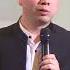 翟山鹰揭秘 改变企业命运的借鸡生蛋之信用证