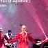 Этно группа FolkStar образцовый ансамбль танца Юность г Брянск Пролягала путь дорожка