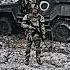ТВАЖНЫЕ Edit Russia Zov Army