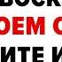 25 мая Епифанов день Что нельзя делать сегодня традиции обряды приметы