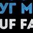 Rauf Faik Просто друг мой Караоке