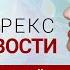 18 07 2022 Рынок США поборол страх и начинает неделю на подъеме S P500 USD CAD Bitcoin