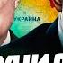 СРОЧНО АТАКА с БЕЛАРУСИ МЕСИВО НАЧАЛОСЬ ПРОРЫВ НА КИЕВ ЛОВУШКА ВСУ ТЕМА ДНЯ