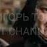 УМЕРЛА НАТАЛЬЯ ТЕНЯКОВА ЮРСКАЯ БАБА ШУРА ЛЮБОВЬ И ГОЛУБИ ИГОРЬ ТОК