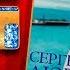 Новый Хит 2019 СЕРГЕЙ ЛЮБАВИН НЕБО НАД РИМОМ НОВАЯ ПЕСНЯ НОВЫЙ ХИТ