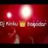 Dj Rinku King Bagodar Just For Funny Video