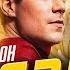 ПОЛНЫЙ ОБЗОР 9 ГО СЕЗОНА ФЛЭША The Flash
