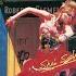 Cyndi Lauper Time After Time Audio