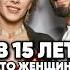 Крах Авербуха антонс новости киноактеры сплетни интервью Antons юмор News кино