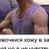 Мем