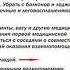 28 07 2020 ОНЛАЙН ЛЕКЦИЯ по ГО и ЧС